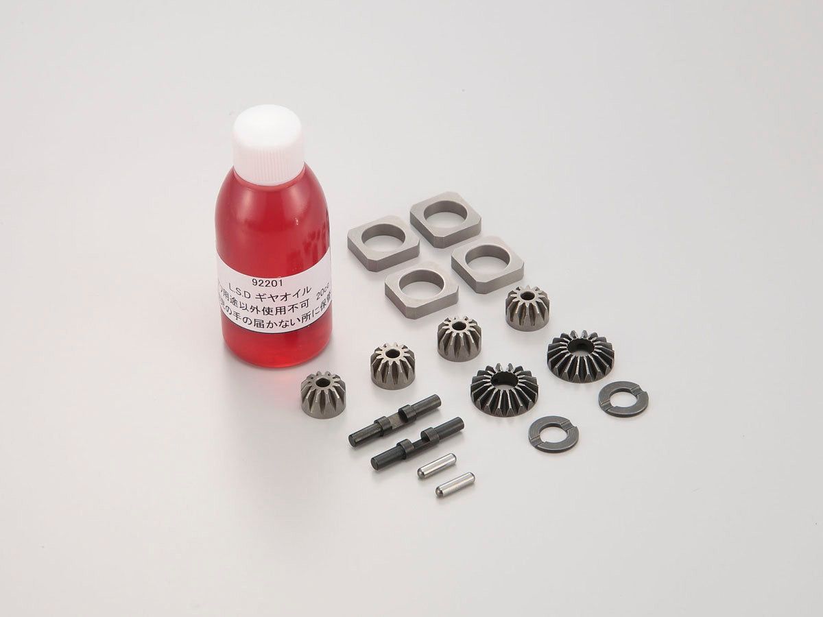 Kyosho IFW403 TCD Gear Set - BanzaiHobby