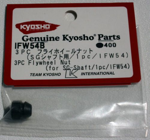 Kyosho IFW54B 3PC Flywheel Nut - BanzaiHobby