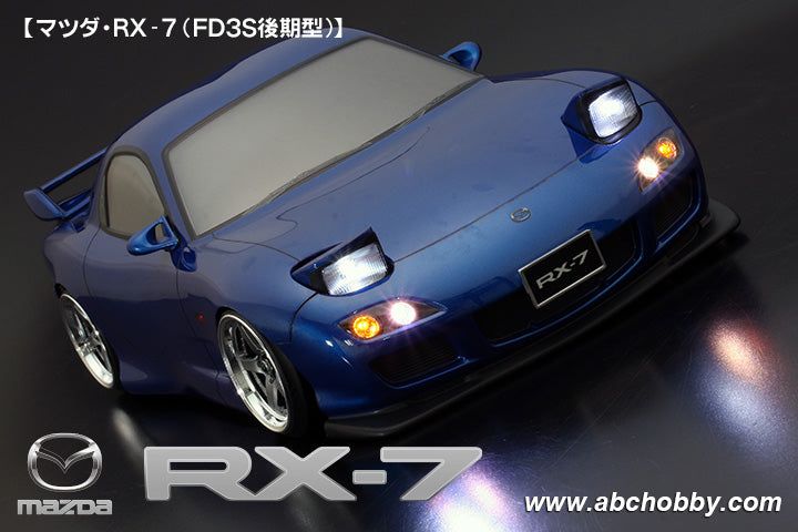 ABC Hobby 66159 RX-7 (FD3S Kouki / Later ver) - BanzaiHobby