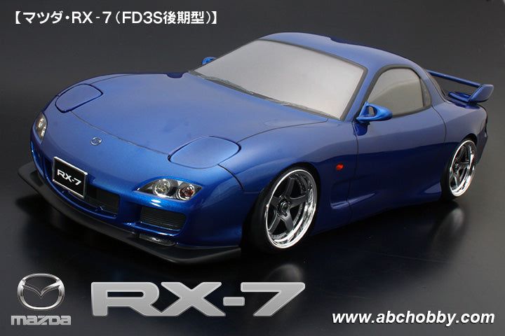 ABC Hobby 66159 RX-7 (FD3S Kouki / Later ver) - BanzaiHobby