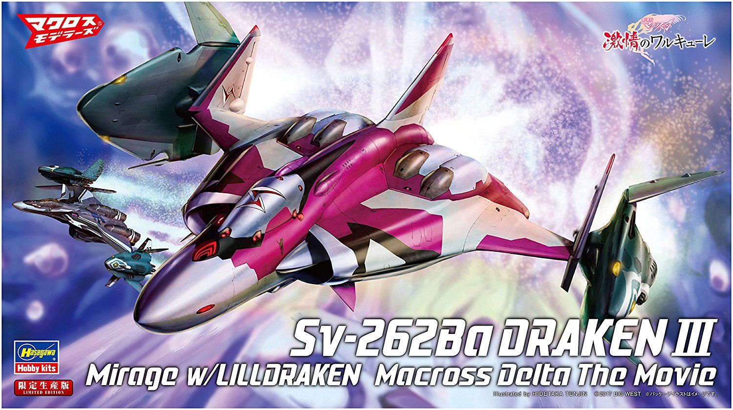 Hasegawa Sv-262Ba Draken III Mirage Use w/Lill Draken Macross Delta the - BanzaiHobby