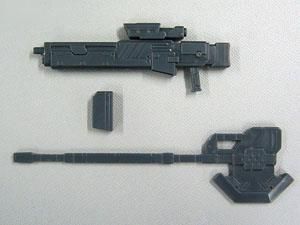 Kotobukiya Weapon Unit MW05R Battle Axe/Long Rifle - BanzaiHobby