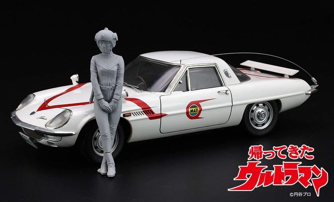 Hasegawa MAT Vehicle w/MAT Female Member - Ultraman - BanzaiHobby