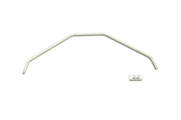 Kyosho IF459-2.2 Front Sway Bar (2.2mm/1pc/MP9) - BanzaiHobby