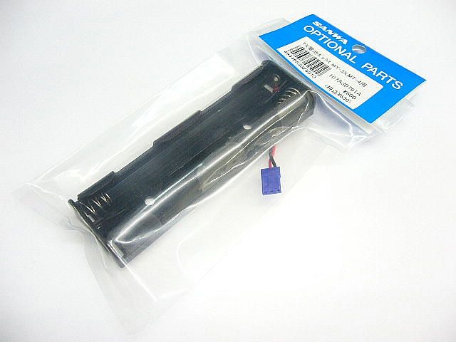 ABC Hobby 107A30791A TX Battery Box M12/MT-4/MX-3X - BanzaiHobby