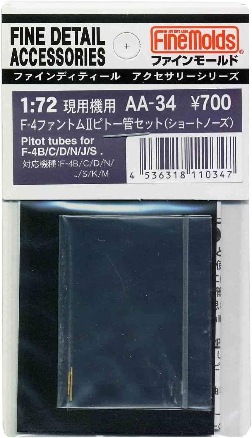 Fine Molds Pitot Tubes for F-4B/C/D/N/J/S/K/M - BanzaiHobby