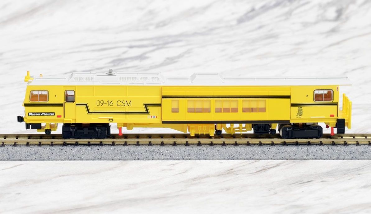 Greenmax 4709 Multiple Tie Tamper 09-16 Plasser & Theurer Pure Color (w/M - BanzaiHobby