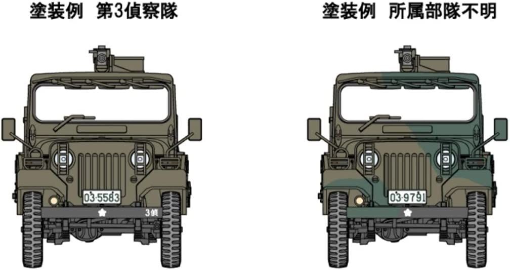 Fine Molds FM35 JSDF Type 73 Light Truck w/Machine Gun - BanzaiHobby