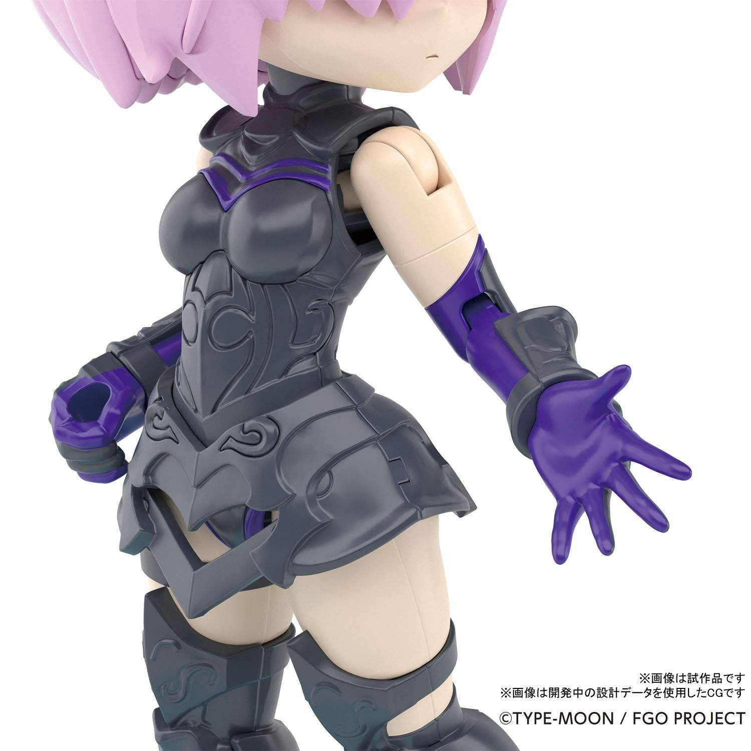 Bandai Petitrits Shielder/Mash Kyrielight - BanzaiHobby