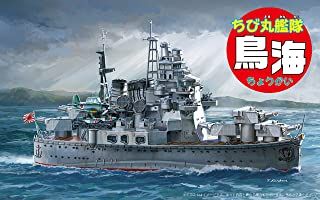 Fujimi Chibimaru Ship Chokai/Maya - BanzaiHobby