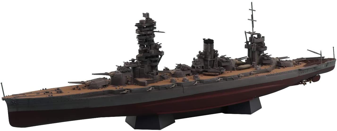 Aoshima IJN Battleship Huso 1944 (w/Metal Gun Barrel) - BanzaiHobby