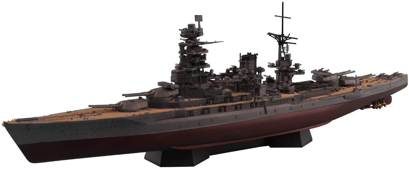 Aoshima IJN Battleship Nagato 1945 (w/Metal Gun Barrel) - BanzaiHobby