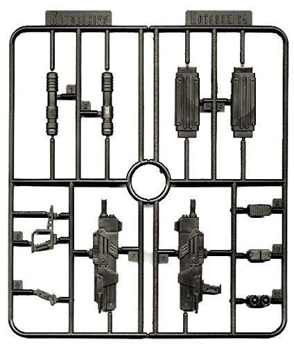 Kotobukiya Weapon Unit MW04R Machine Gun/Missile Launcher - BanzaiHobby