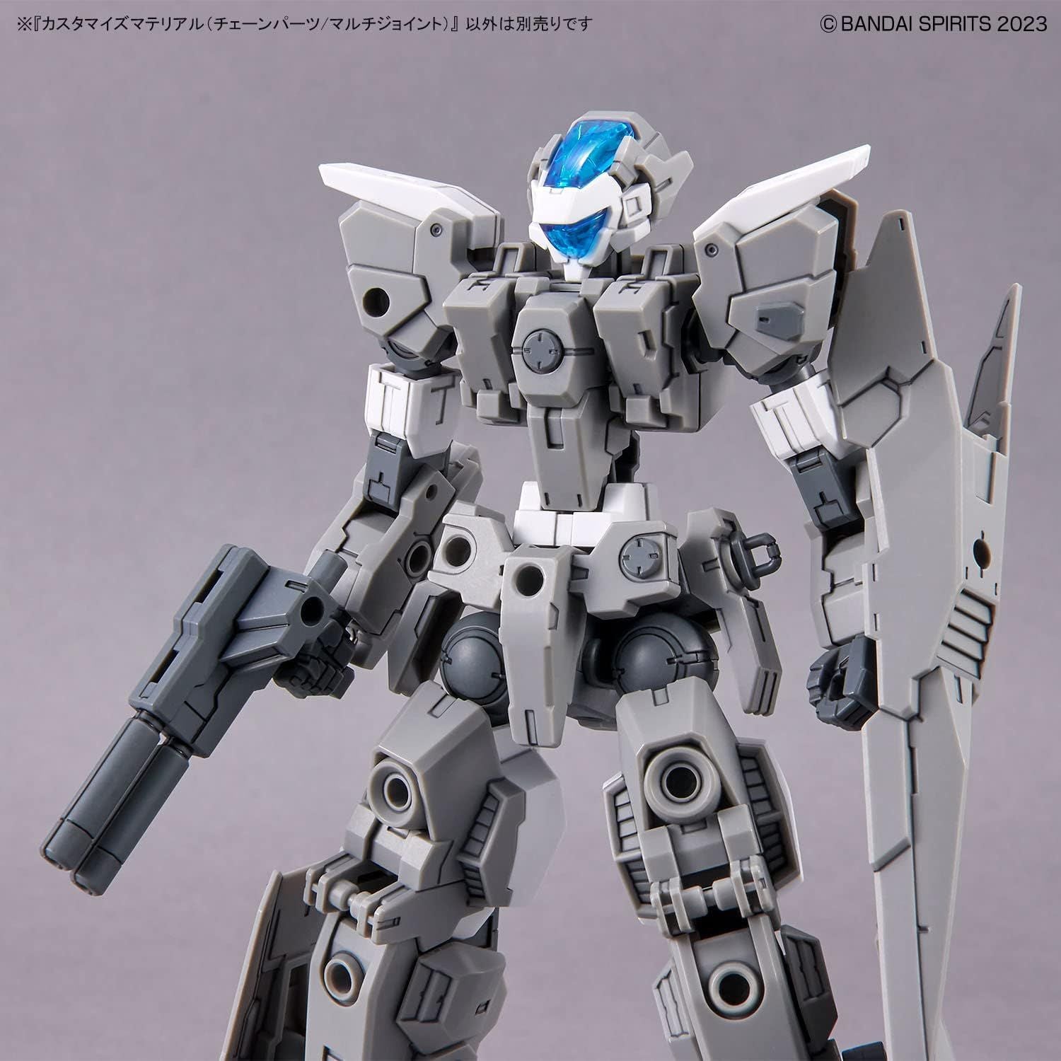 Bandai Customized Material (Chain Parts/Multi Joints) - BanzaiHobby