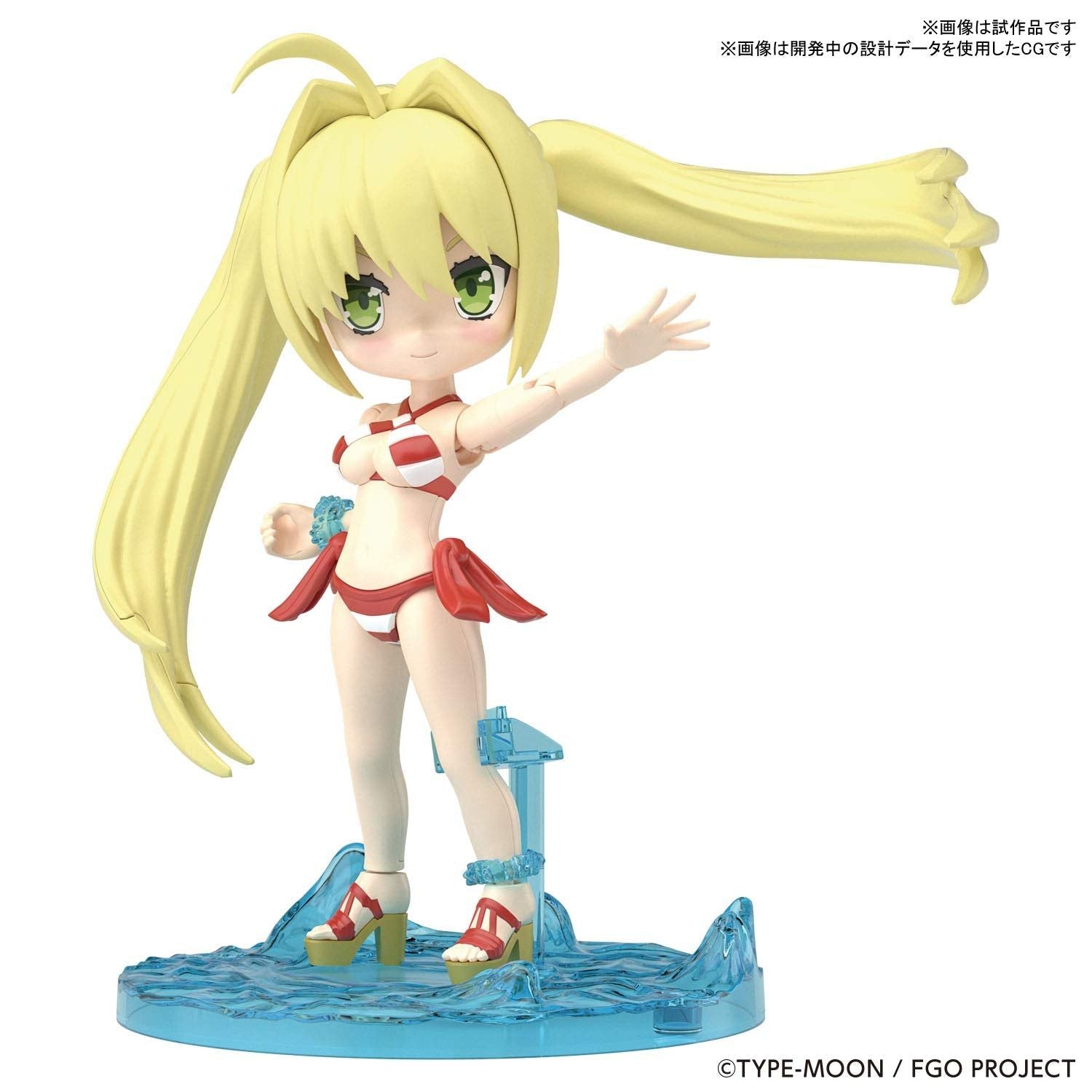 Bandai Petitrits Caster/Nero Claudius - BanzaiHobby