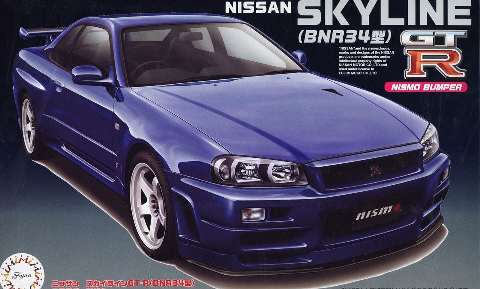 Fujimi Skyline GT-R BNR34 w/Nismo Parts - BanzaiHobby