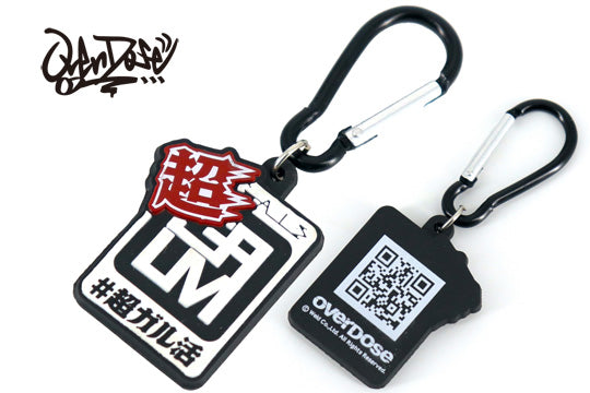 [PO OCT 2024] OVERDOSE BB-KE-005 Rubber Key Holder OVERDOSE C Super Galm LIFE