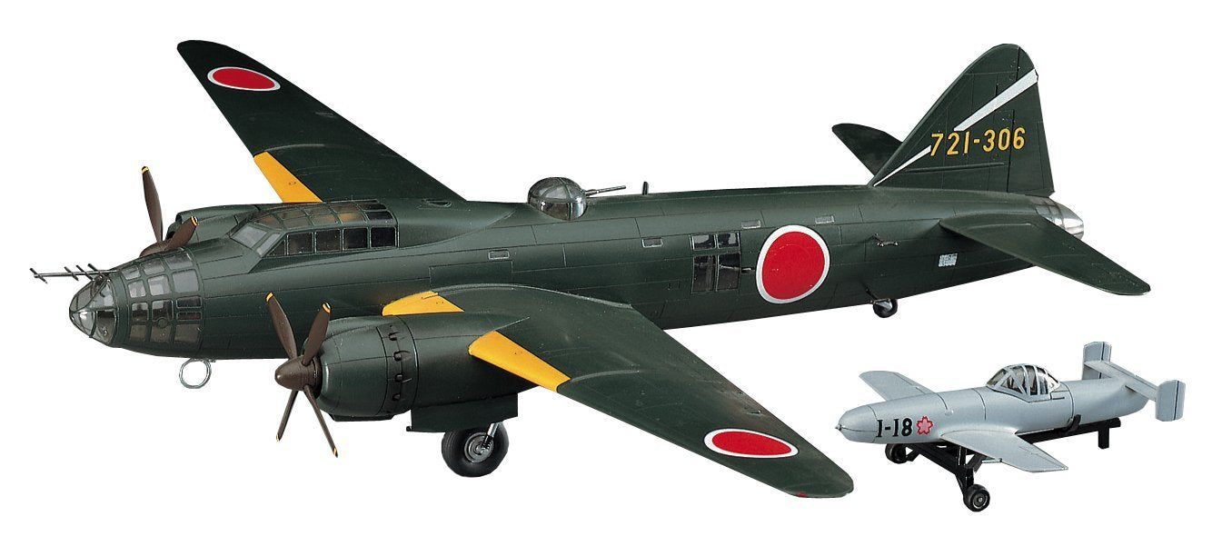 Hasegawa E20 Mitsubishi G4M2E Type 1 Bomber w/Ohka 11 - BanzaiHobby