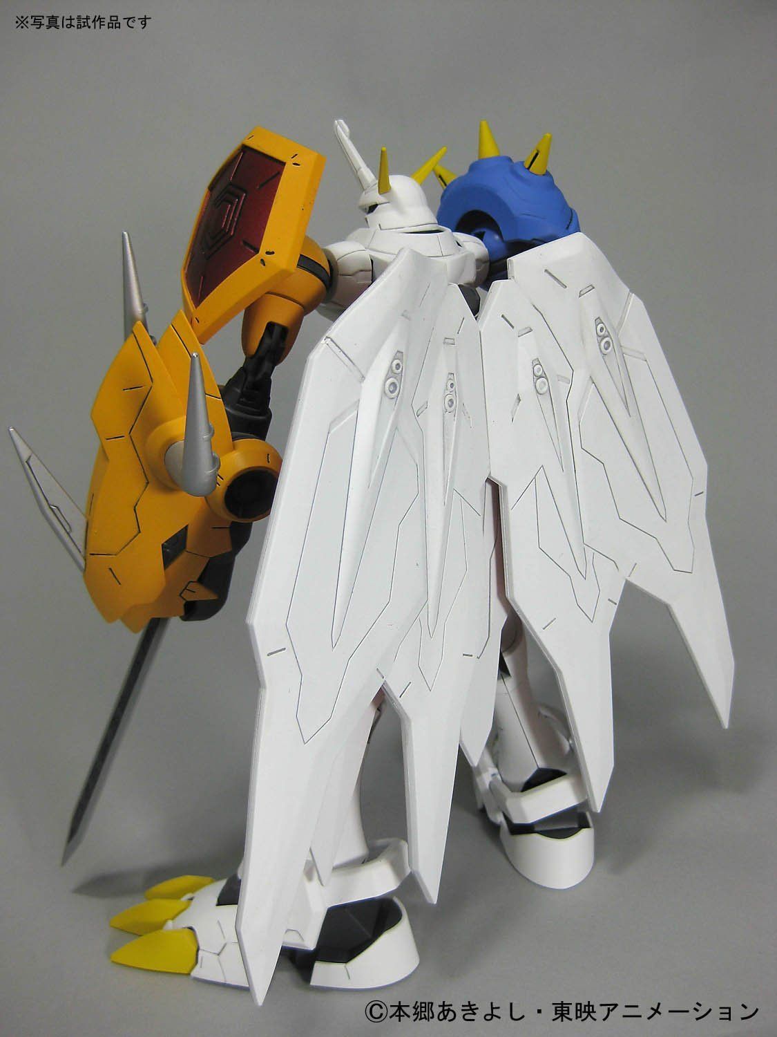 Bandai Digimon Reboot Omegamon / Omnimon - BanzaiHobby
