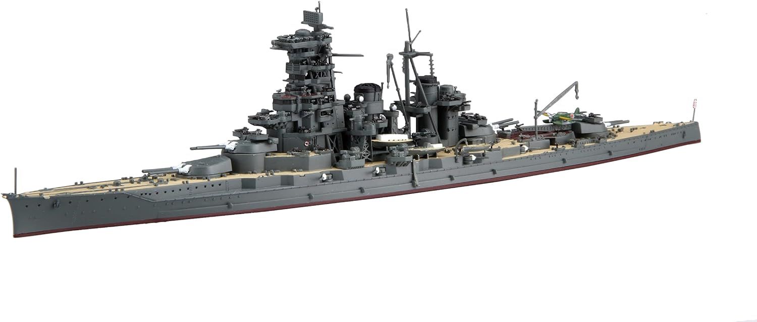 Fujimi  1/700 Special Series No.76 Japanese Navy Battleship Haruna (1977/Operation KIICHI) - BanzaiHobby