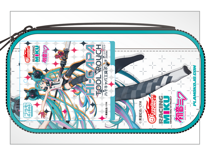 (PO NOV 2026) Plamokojo PMKJ-RM13 High-Capacity Tool Pouch - Racing Miku 2026 Ver.