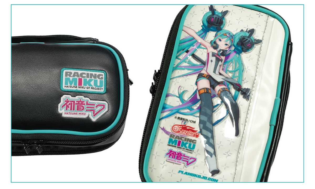(PO NOV 2026) Plamokojo PMKJ-RM13 High-Capacity Tool Pouch - Racing Miku 2026 Ver.