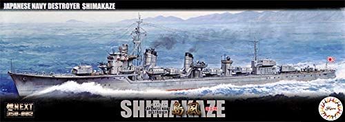 Fujimi IJN Destroyer Shimakaze (Early Version) w/ Painted Crew - BanzaiHobby