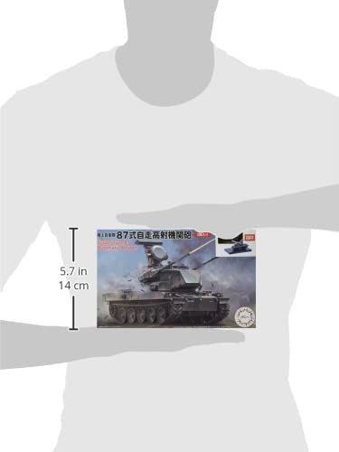 Fujimi JGSDF Type 87 Self-Propelled Anti-Aircraft Gun w/Painted Pedesta - BanzaiHobby