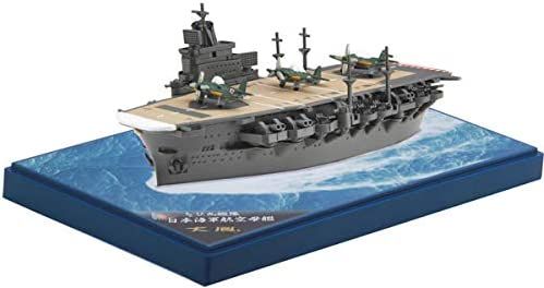 Fujimi Chibimaru Ship Taiho Special Version (w/Painted Pedestal) - BanzaiHobby