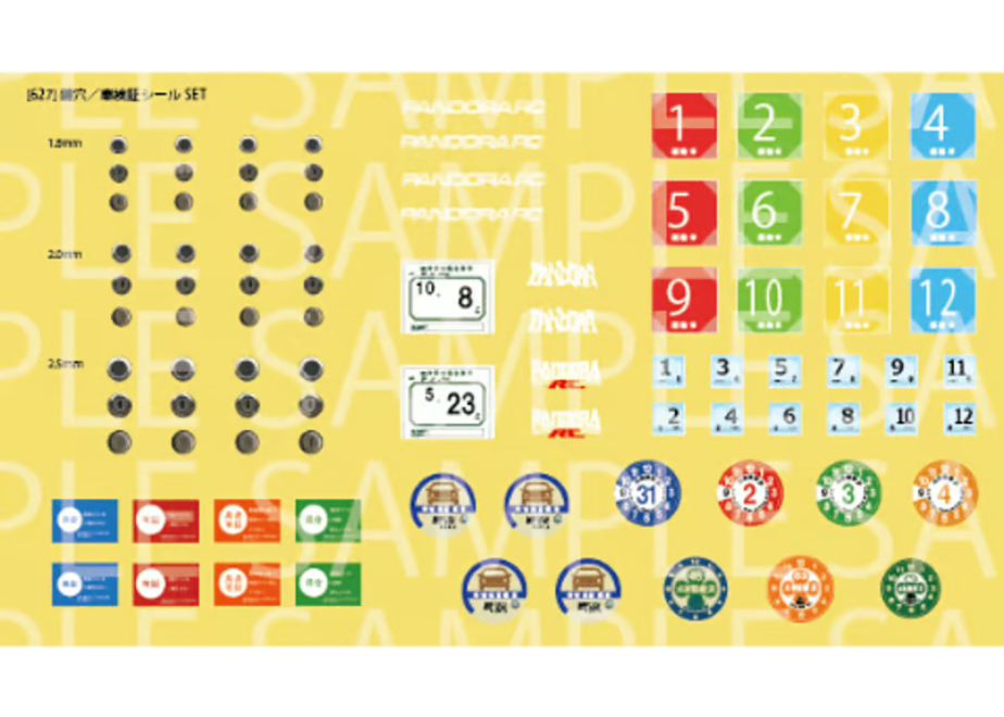(PO MAY 2026) Pandora RC VGP-627 Keyhole & Vehicle Registration Sticker Set