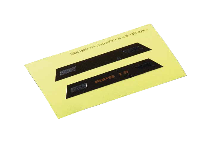 (PO JAN 2026) Pandora RC VGP-628 180SX Garnish Decal (carbon style)