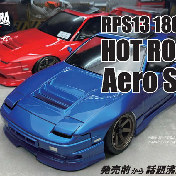 Pandora RC PAI-816 RPS13 180SX Aero Set (Hot Rod Specification