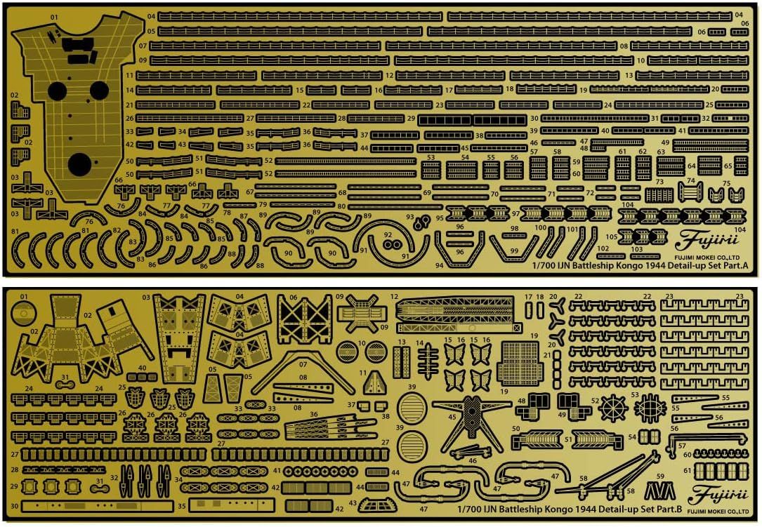 Fujimi IJN Fast Battleship Kongou Full Hull Model Special Version w/Pho - BanzaiHobby