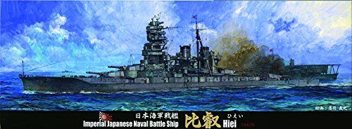 Fujimi 1/700 IJN Fast Battleship Hiei Special Version w/Photo-Etched P - BanzaiHobby