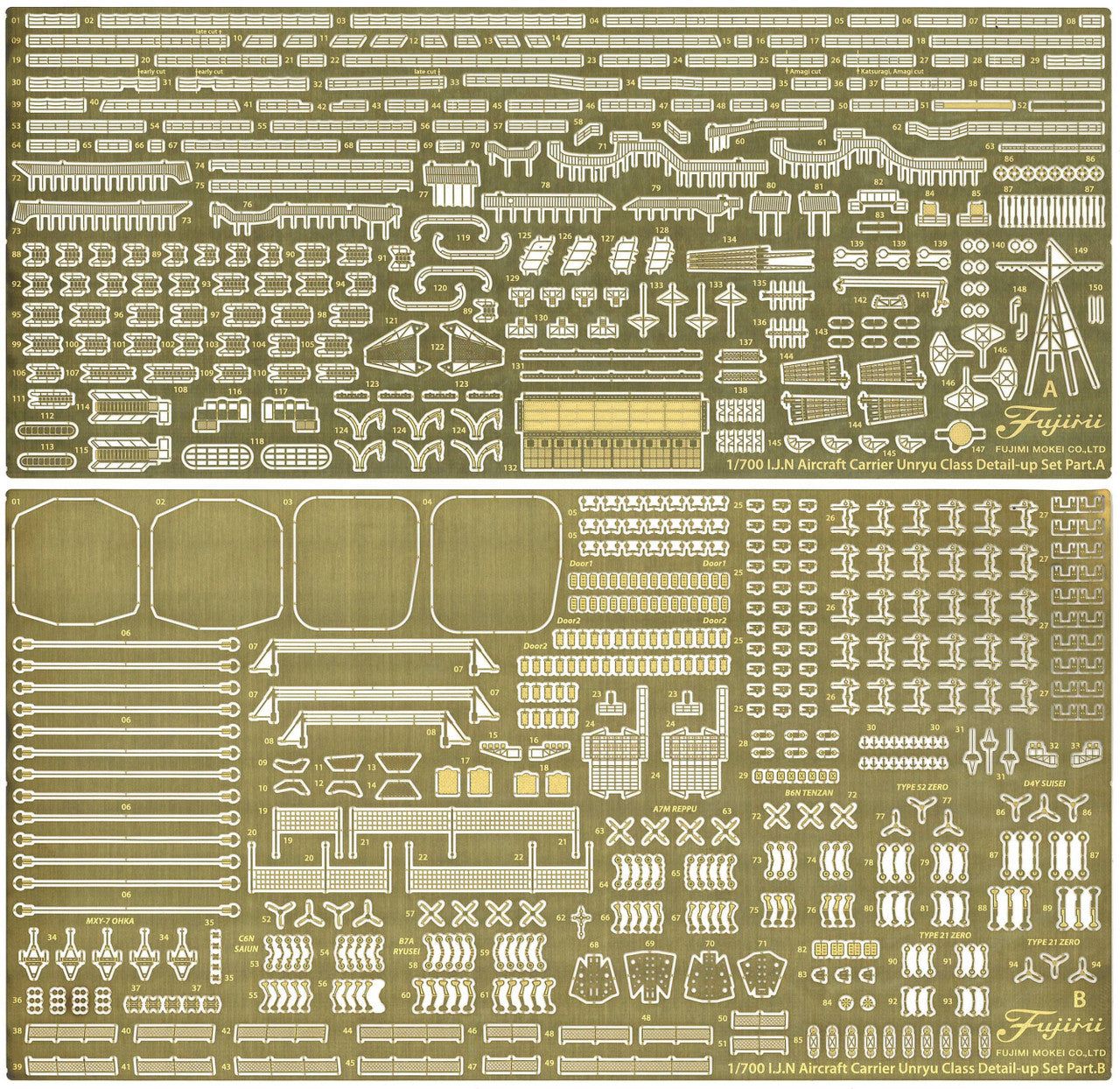 Fujimi FH-41EX-1 1/700 IJN Aircraft Carrier Amagi Full Hull Model Sp. Ed. (w/Photo-Etched Parts) - BanzaiHobby