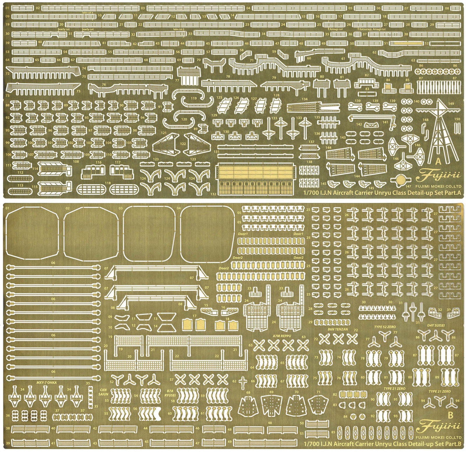 Fujimi FH-42EX-1 1/700 IJN Aircraft Carrier Katsuragi Full Hull Model Sp. Ed. (w/Photo-Etched Parts) - BanzaiHobby