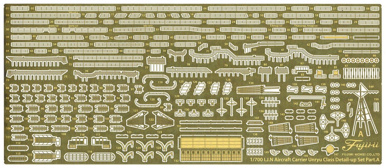 Fujimi FH-43EX-1 1/700 IJN Aircraft Carrier Unryu Full Hull Model Sp. Edition (w/Photo-Etched Parts) - BanzaiHobby