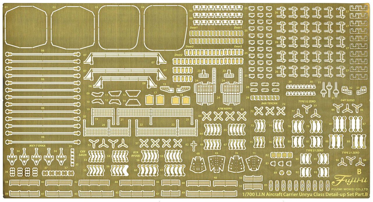 Fujimi FH-43EX-1 1/700 IJN Aircraft Carrier Unryu Full Hull Model Sp. Edition (w/Photo-Etched Parts) - BanzaiHobby