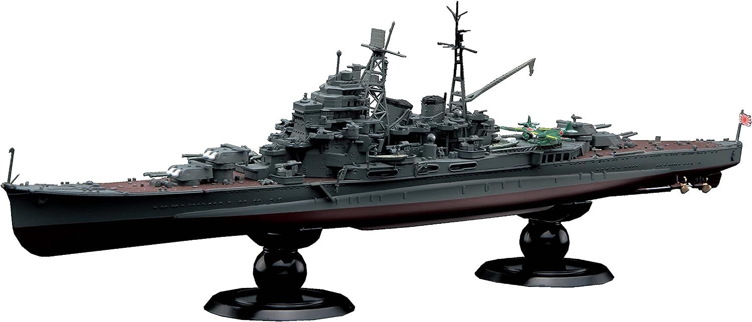 Fujimi IJN Heavy Cruiser Maya Full Hull Model Special Version w/Photo-Etched Parts - BanzaiHobby