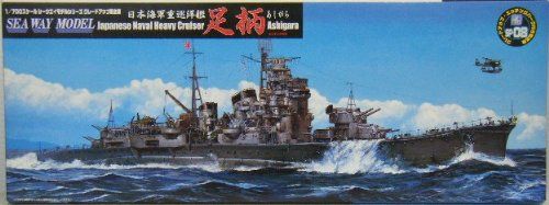 Fujimi 1/700 IJN Heavy Cruiser Ashigara w/Photo-Etched Parts SP08 - BanzaiHobby