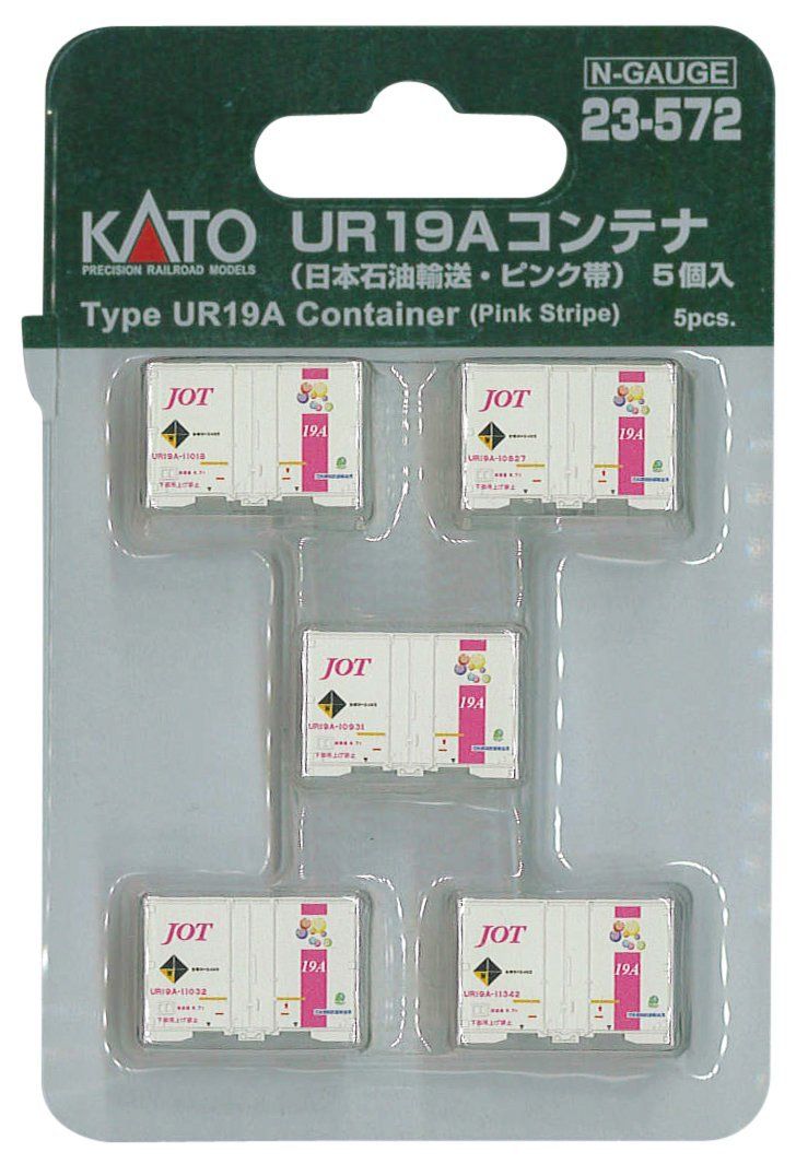 KATO 23-572 Type UR19A Container Japan Oil Transportation/Pink Strip - BanzaiHobby