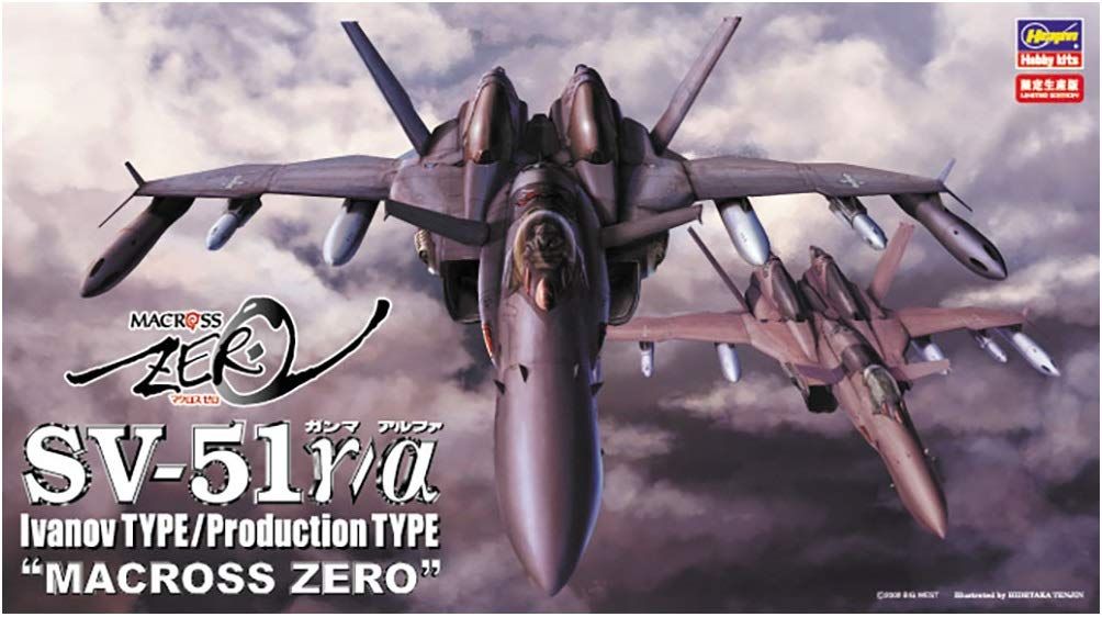 Hasegawa SV-51r Ivanov / Production Type - BanzaiHobby