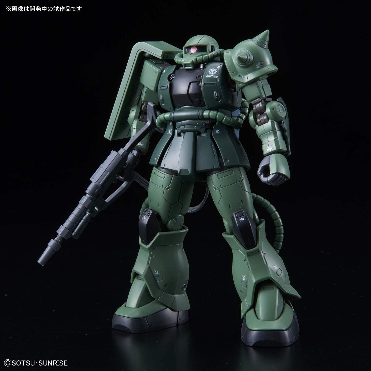 Bandai HG025 Zaku II Type C-6/R6 - BanzaiHobby