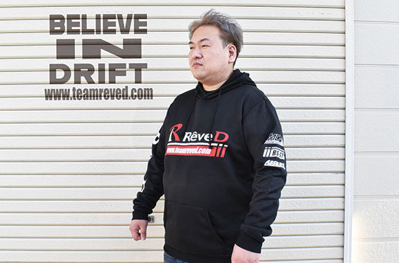 Reved RA-02PXL Hoodie 2022 (XL size) - BanzaiHobby
