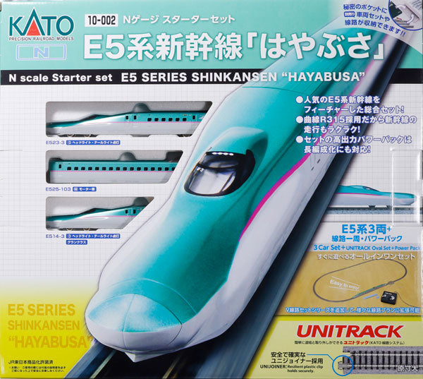 KATO 10-002 Spur N Starterset E5 Serie Shinkansen "Hayabusa" - BanzaiHobby