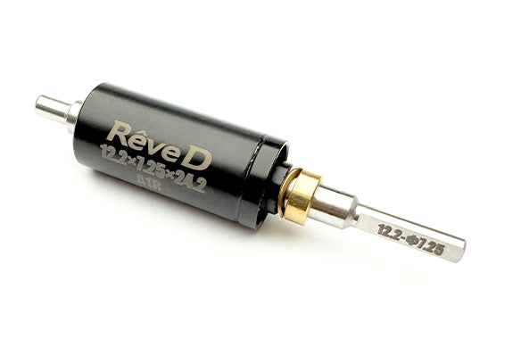 [PO SEP 2025] REVED RM-ASR01 Spare Rotor (D12.2x d 7.25 × 24.2)