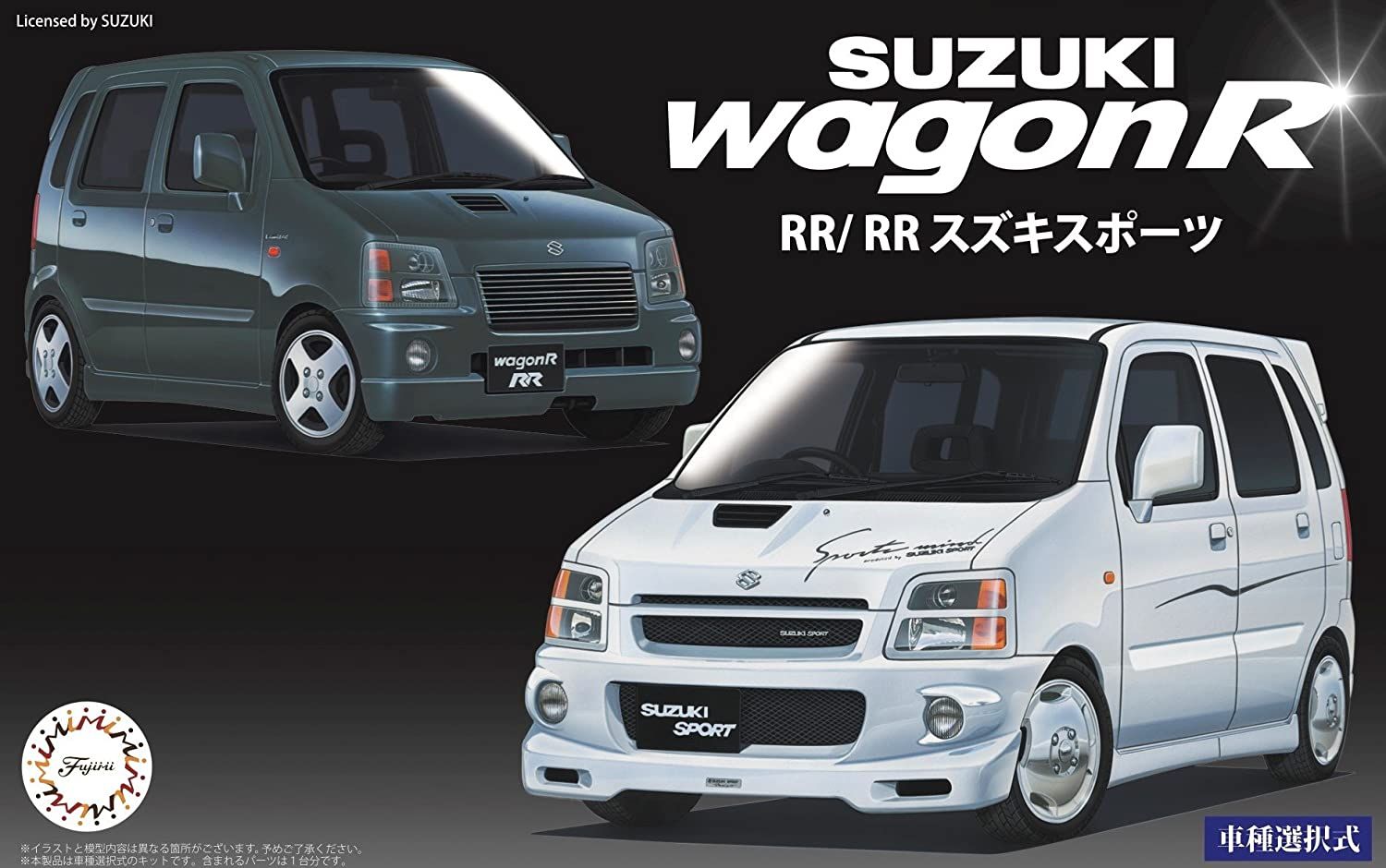 Fujimi Suzuki Wagon R RR/RR Suzuki Sports - BanzaiHobby