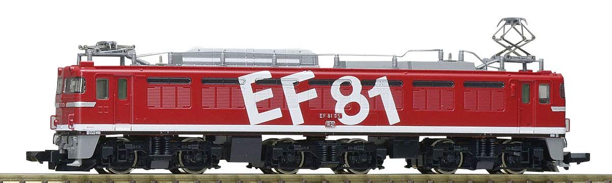 9145 J.R. Electric Locomotive Type EF81 (No.95/Rainbow Painted) - BanzaiHobby