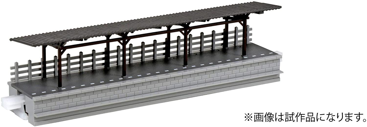 KATO 23-134 Local Line One-Sided Platform (w/Roof) - BanzaiHobby