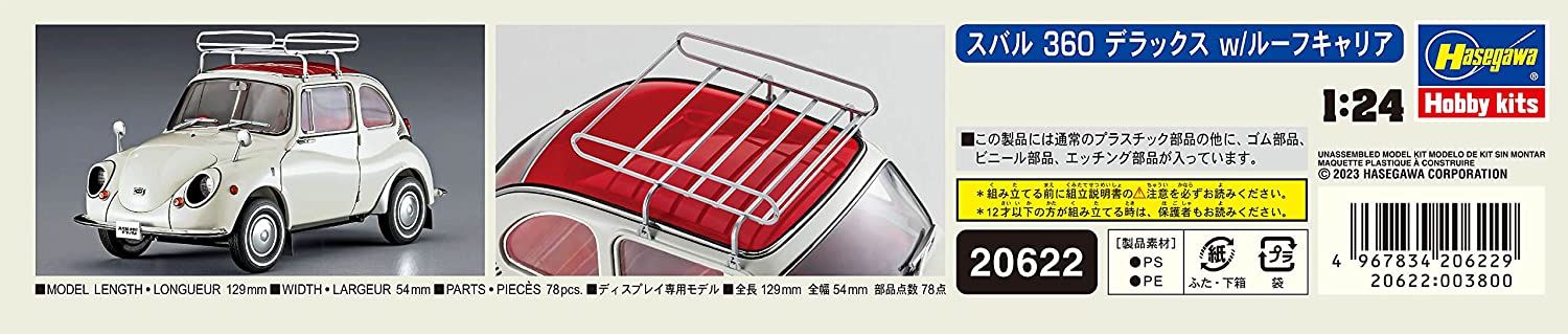 Hasegawa Subaru 360 Deluxe w/Roof Carrier - BanzaiHobby